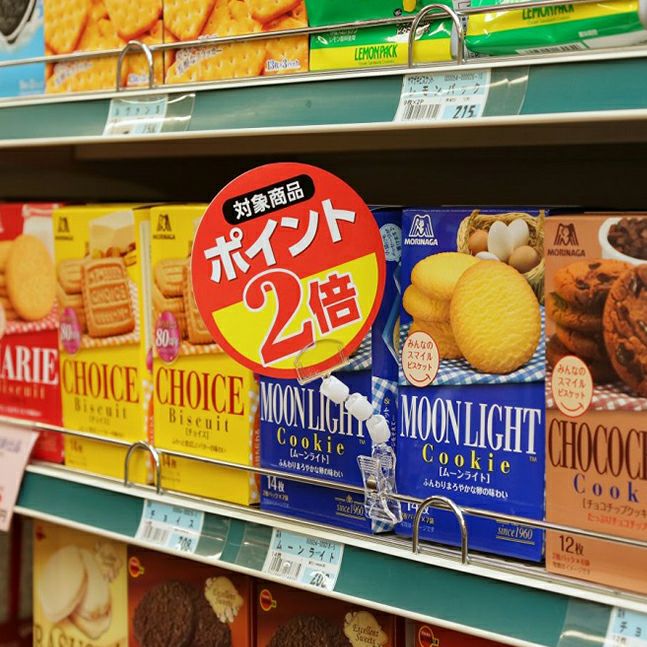 連結長めクリップ＆カード差しＢのサイズ表記画像