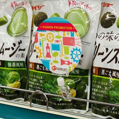 小型タイプクリップ＆カード差しＤのサイズ表記画像