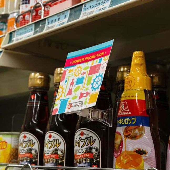 クリップ＆カード差しＥのサイズ表記画像