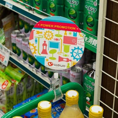 クリップ＆カード差しワイドＡのサイズ表記画像