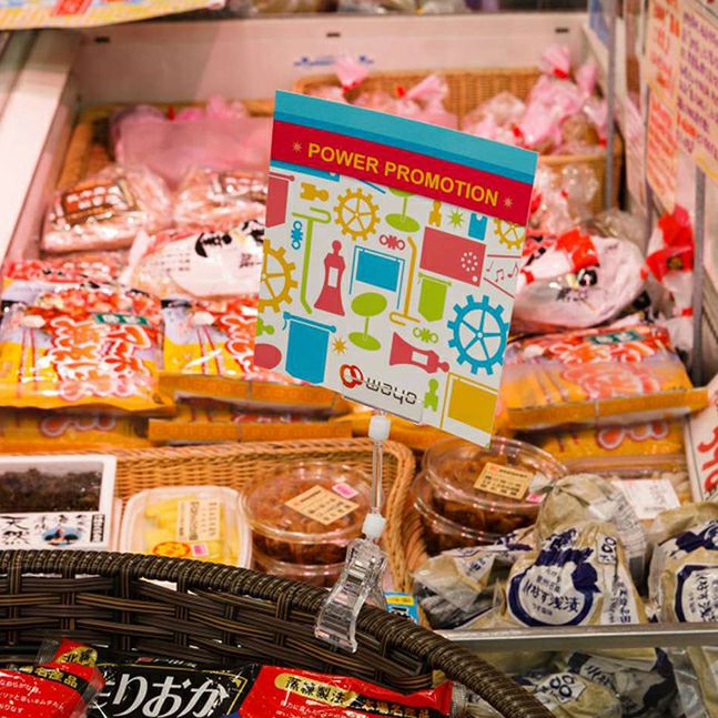 クリップ＆カード差しワイドＢのサイズ表記画像