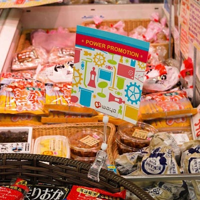 クリップ＆カード差しワイドＢのサイズ表記画像