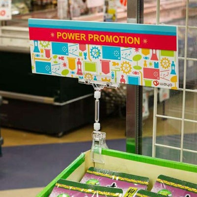 中型長さＭクリップ＆クリップＢのサイズ表記画像