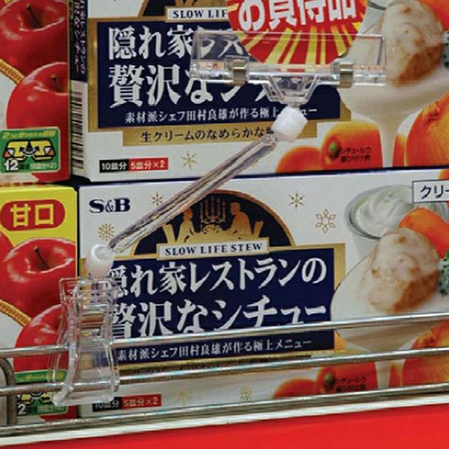 中型長さＬクリップ＆クリップＣのサイズ表記画像