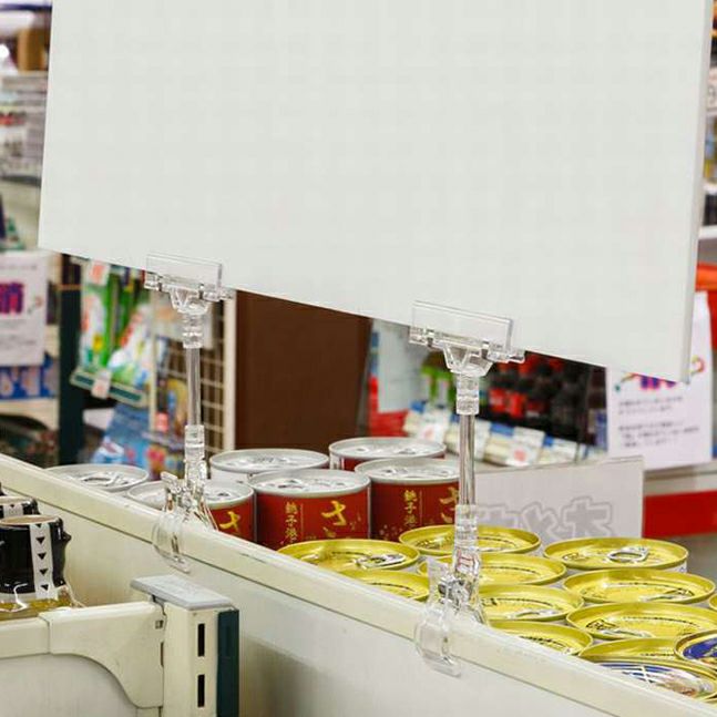 クリップ＆クリップＦ（固定タイプ）のサイズ表記画像