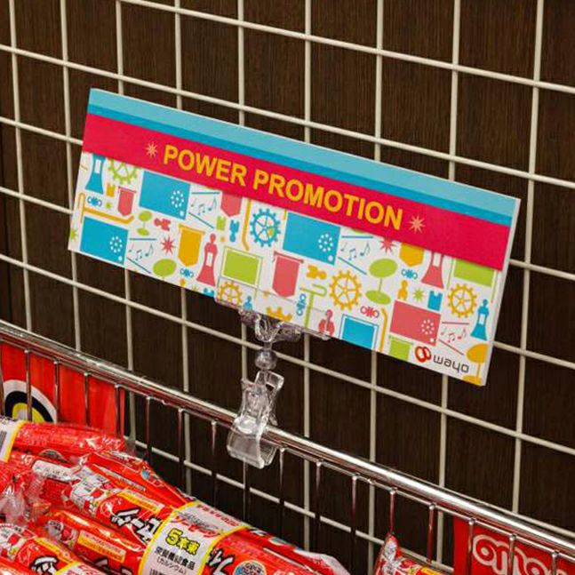 透明幅広クリップクルットＡのサイズ表記画像