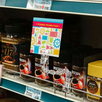 透明ロングクリップクルットＦのサイズ表記画像