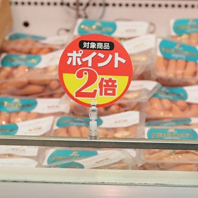 スチールにマグネット＆クリップＢのサイズ表記画像