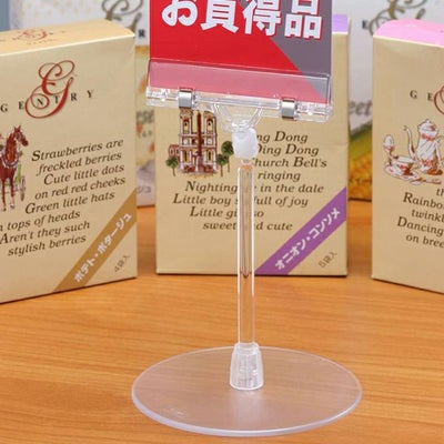 折りたたみ式サインスタンドのサイズ表記画像