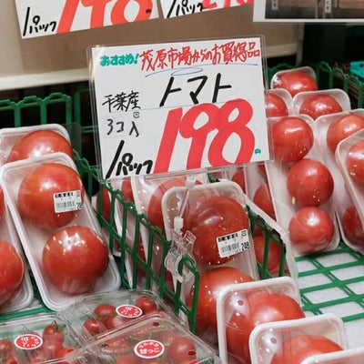 クリップ＆カードケースＢ６のサイズ表記画像