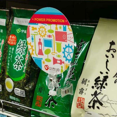 スベリ止ゴム付クリップ＆クリップＡのサイズ表記画像