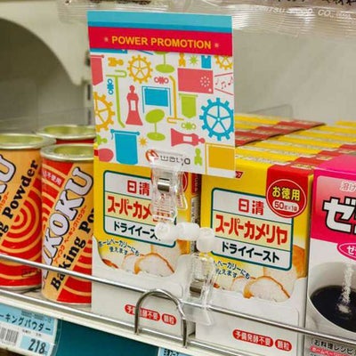 スベリ止ゴム付クリップ＆クリップＢのサイズ表記画像