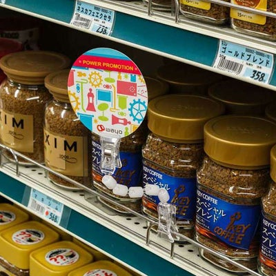 スベリ止ゴム付クリップ＆クリップＣのサイズ表記画像