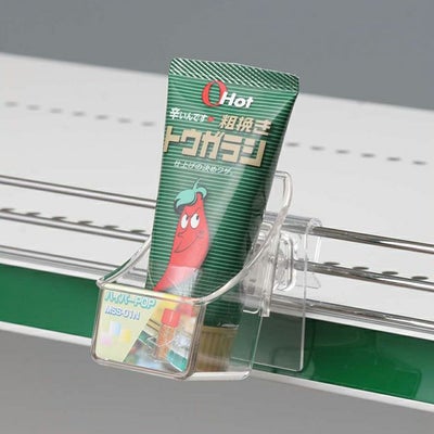 ＭＳＳ－01Nの使用イメージ