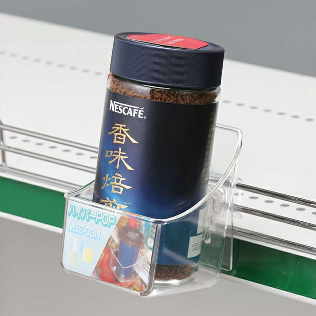 クロスMDにおすすめハイパーPOP　MSS-03N３Ｎのサイズ表記画像