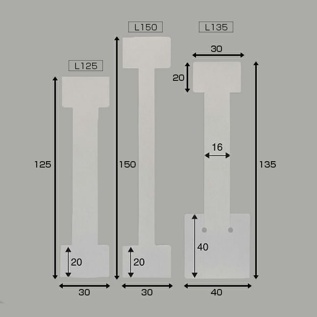 貼るだけで簡単 PETスイング L＝135 【30枚入】｜店舗用品通販サイト