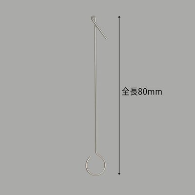 差込フック（大）のサイズ表記画像