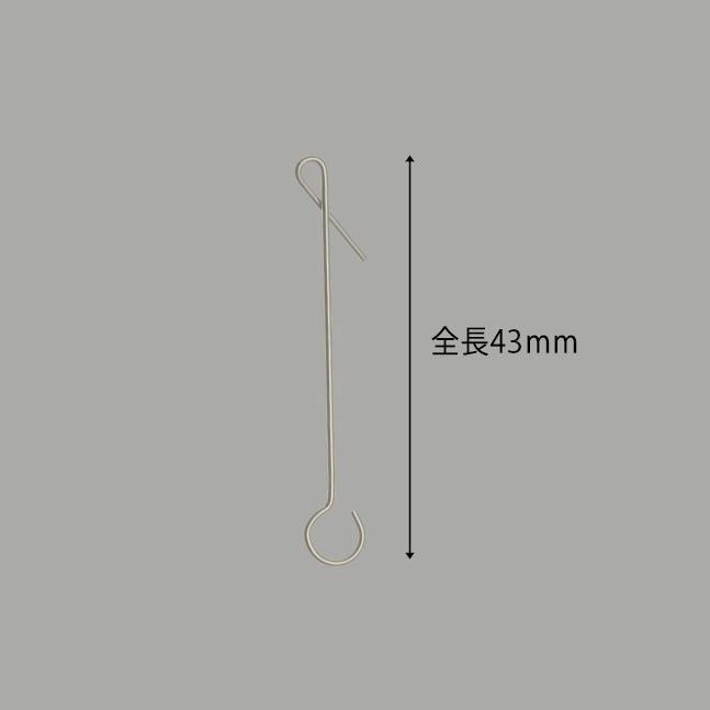 天吊りＰＯＰ用フック差込フックのサイズ表記画像