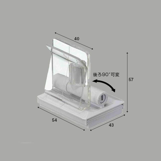 パネル用ボードスタンドマグネットタイプのサイズ表記画像