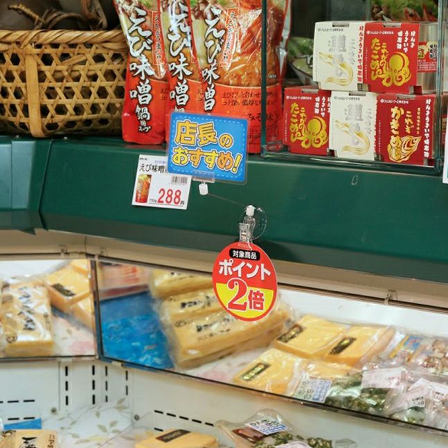 吸盤付クリップ＆カード差しワイヤータイプのサイズ表記画像