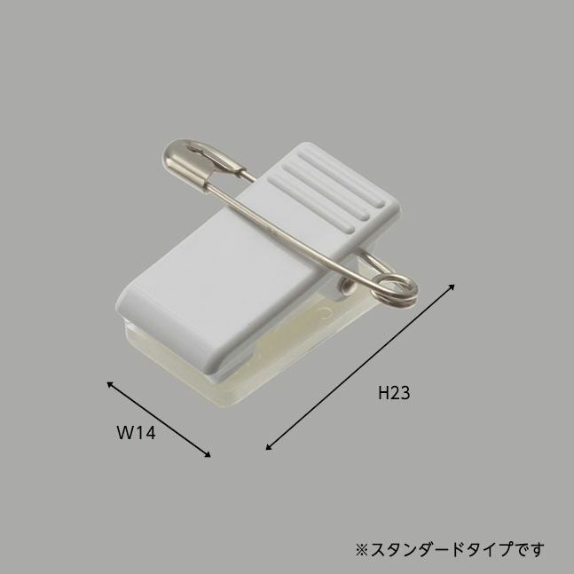 名札クリップＰ－１のサイズ表記画像