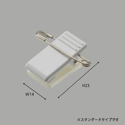 名札クリップＰ－１のサイズ表記画像