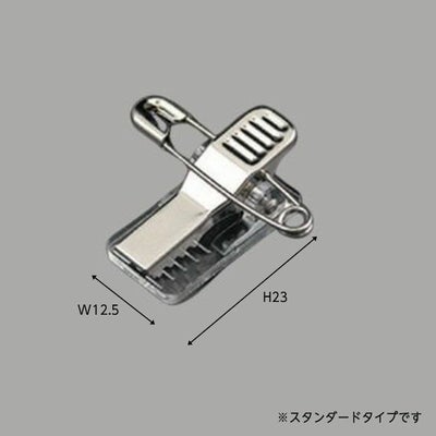 名札クリップＳ－１のサイズ表記画像