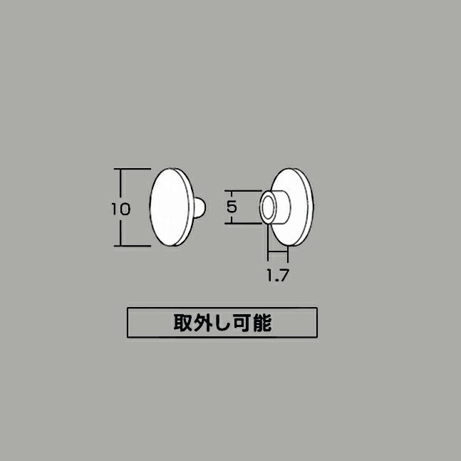 トジックのサイズ表記画像