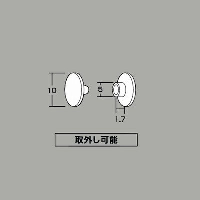 トジックのサイズ表記画像