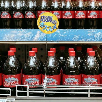 ゆらゆら動くスイングＰＯＰコイルタイプＡのサイズ表記画像