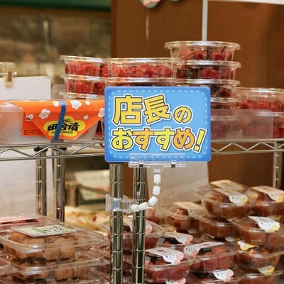 角度自由自在クリップ＆クリップ５連ジョイントのサイズ表記画像