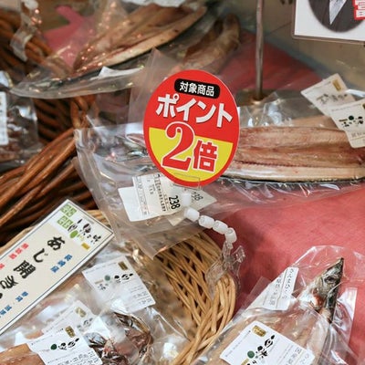 角度自由自在クリップ＆カード差し５連ジョイントのサイズ表記画像