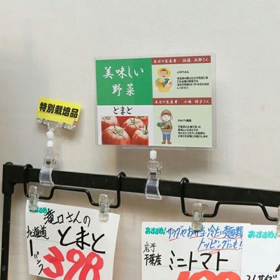 クリップ＆カードケースＢ６ベーシックのサイズ表記画像