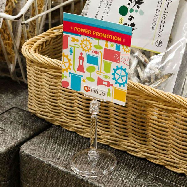 クリアーベース５０＆カード差しＡのサイズ表記画像