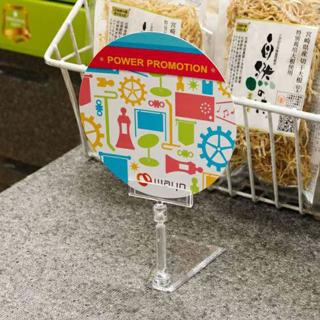 クリアーベースプレート＆カード差しワイドＢのサイズ表記画像