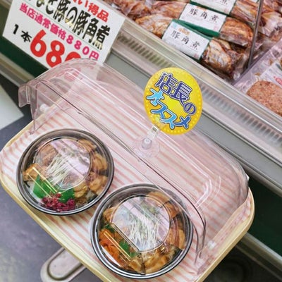 吸盤＆クリップベーシックのサイズ表記画像