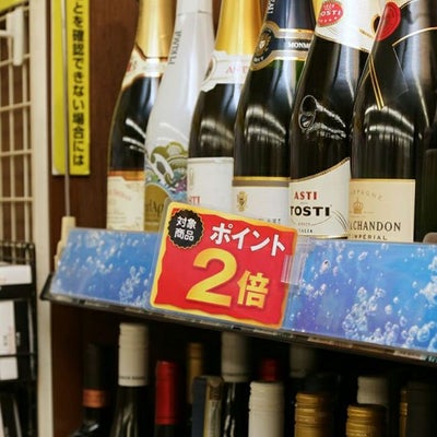 プライスレールサインホルダーＣの使用例でポイントキャンペーンの販促をしている画像