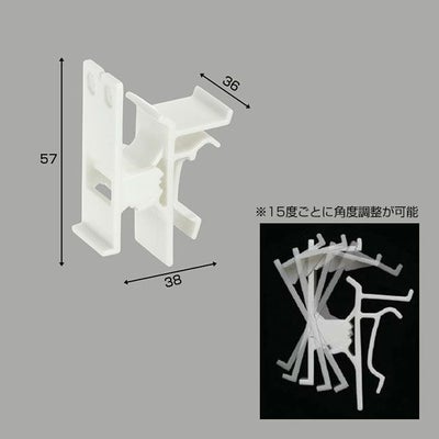 ミニフリモ用オプションパーツ角度調整アダプターのサイズ表記画像