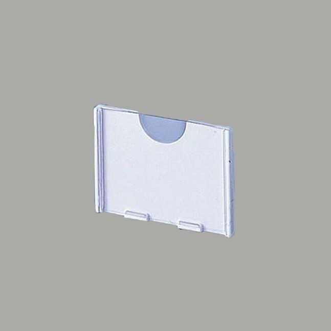 ２段フック取付け用カードホルダー小の商品画像