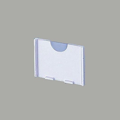 ２段フック取付け用カードホルダー小の商品画像