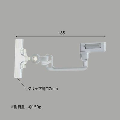 マグネット　カテゴリークリップＳＭＧのサイズ、部位説明画像