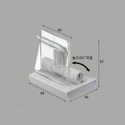ボードスタンドマグネットタイプお徳用のサイズ表記画像
