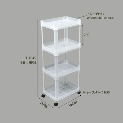 販促什器・コンパクトで軽量な樹脂製什器OKRⅡのサイズ表記画像