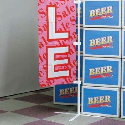 のぼり用スチール製スタンドクロススタンド（白）のサイズ表記画像