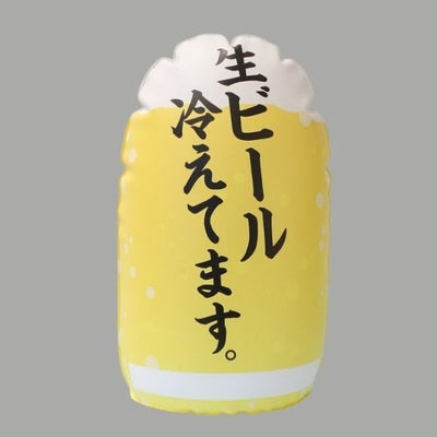 卓上エアーＰＯＰ生ビール冷えてますの商品画像