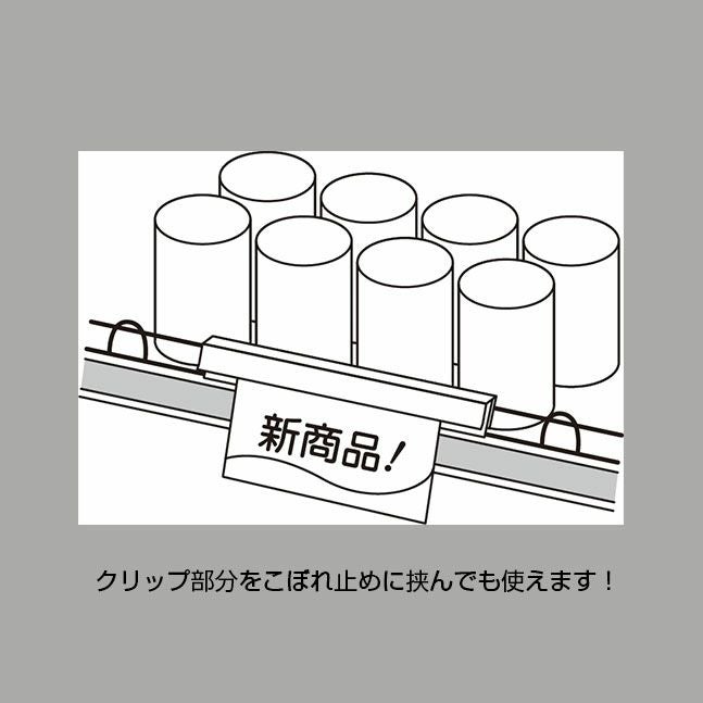 マグサンドクリップ マグネットで簡単ポスター差し替え【10個入