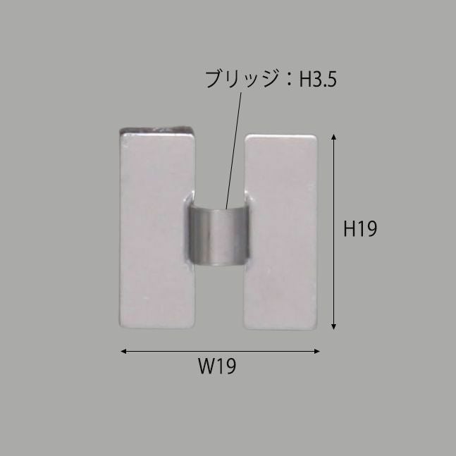 ピタックSP-1Sの商品画像にサイズ表記がされたもの（W19×H19×ブリッジ高3.5mm）