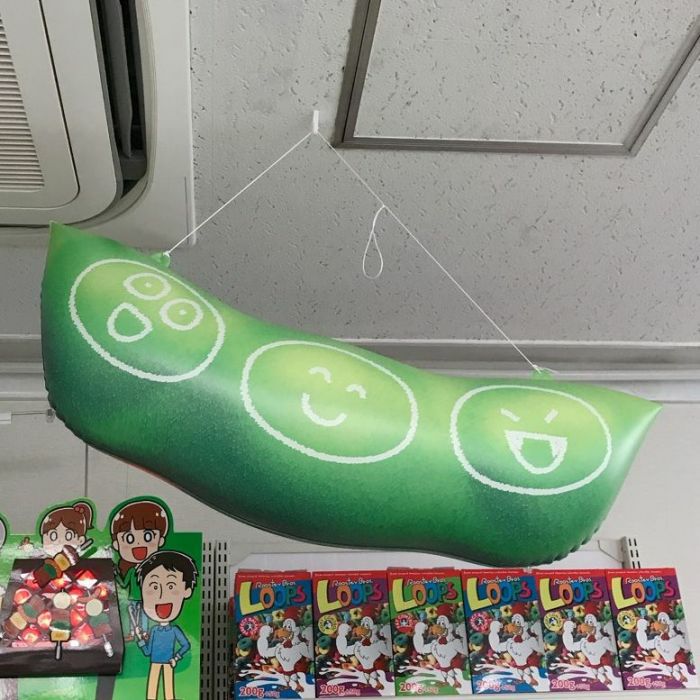 天井の装飾に！エアーＰＯＰバルーン枝豆くんのサイズ表記画像