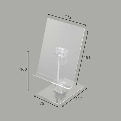 透明展示台モーションST-SM2のサイズ表記画像