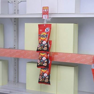 クロスＭＤ用ｅＺフックのサイズ表記画像